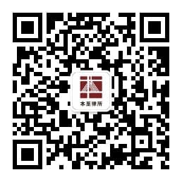 微信公众号